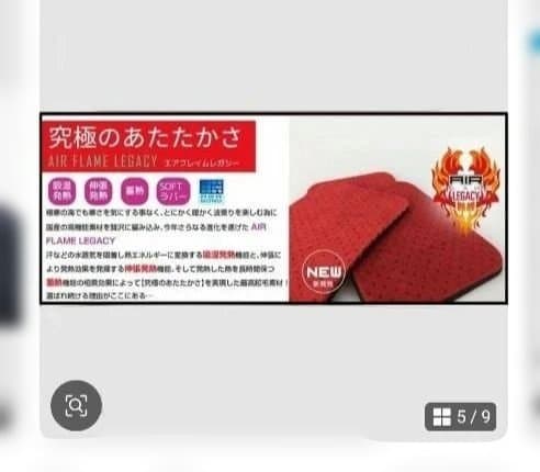 美品 フロントジッパー セミドライ ウェットスーツ レディース