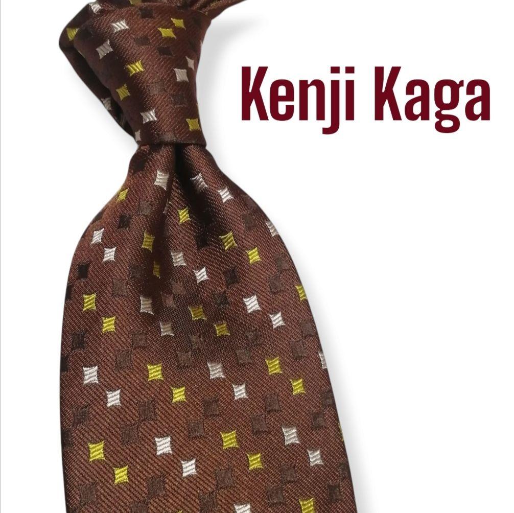 【希少】Kaga Kenji ネクタイ 新品 セブンフォールド社製 ブラウン
