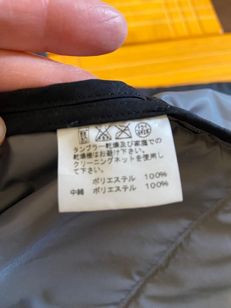 プリッツプリーズ綿入コート