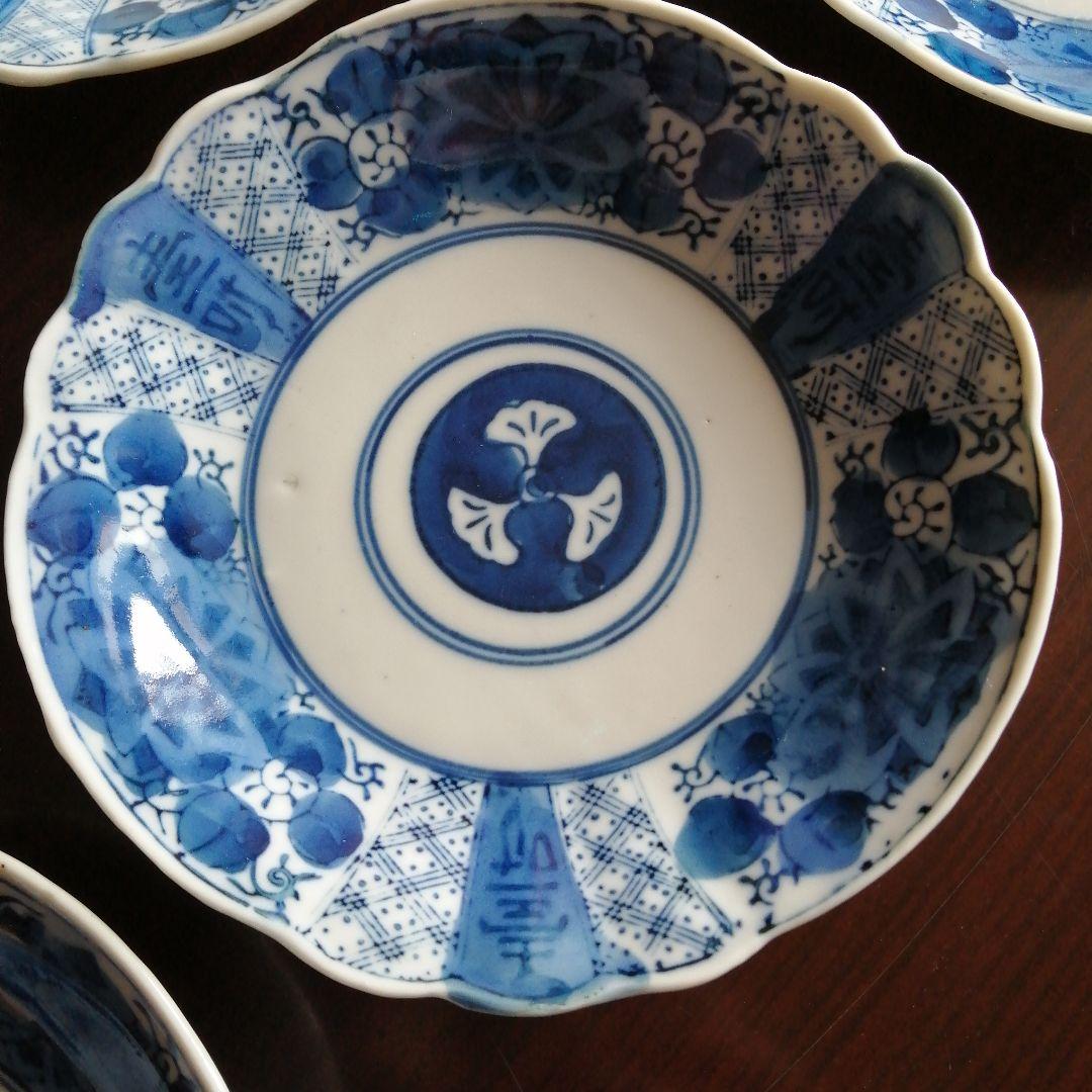 伊万里　染付三方輪花丸皿　20枚　15.5cm　明治～昭和初期