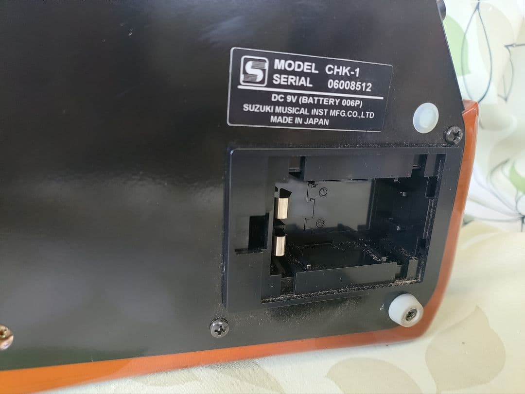 電気大正琴 こはく ソプラノ CHK-1 鈴木楽器製作所 ケース付き美品