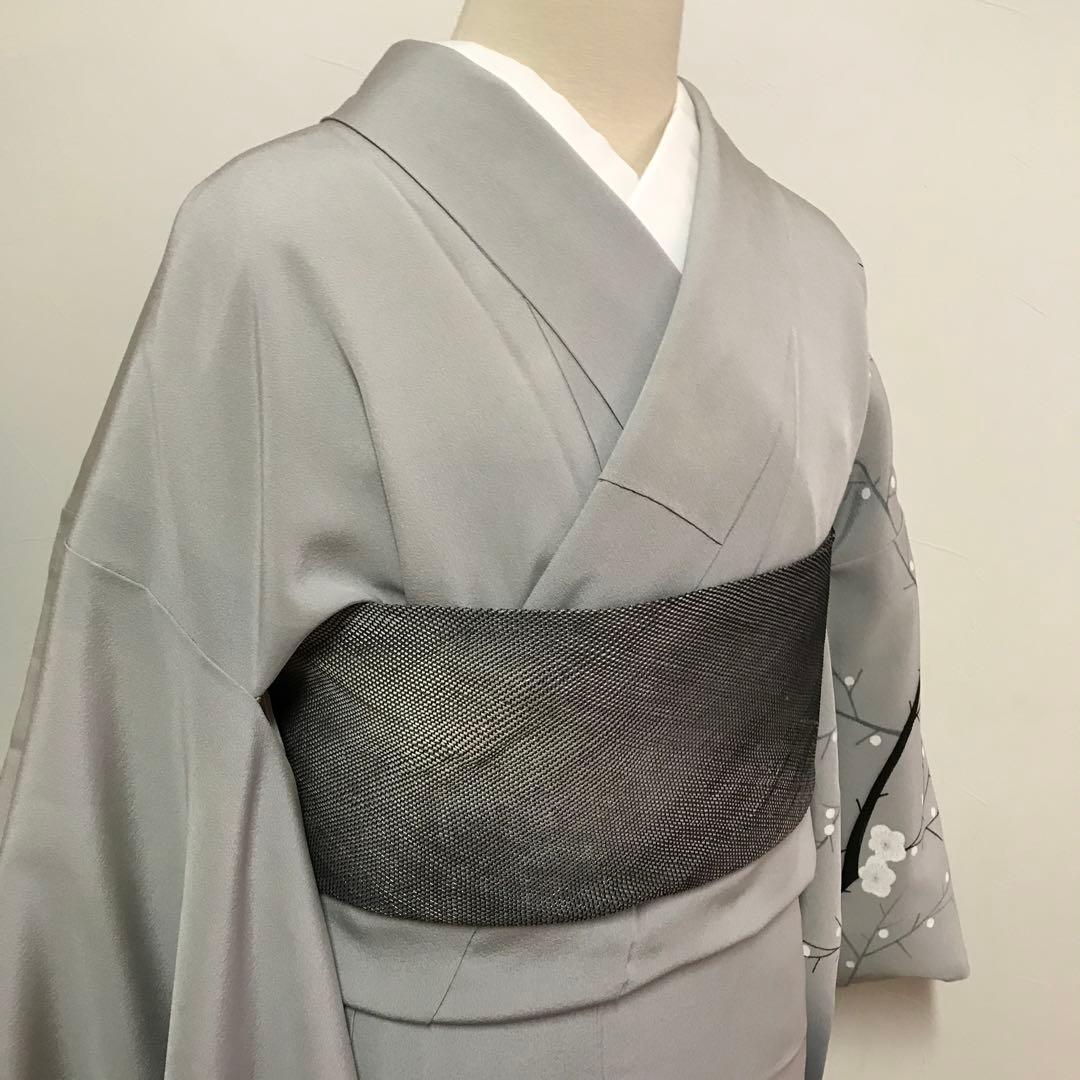 白梅とグラデーションが美しい付け下げ　梅見の装いに　お茶席にも