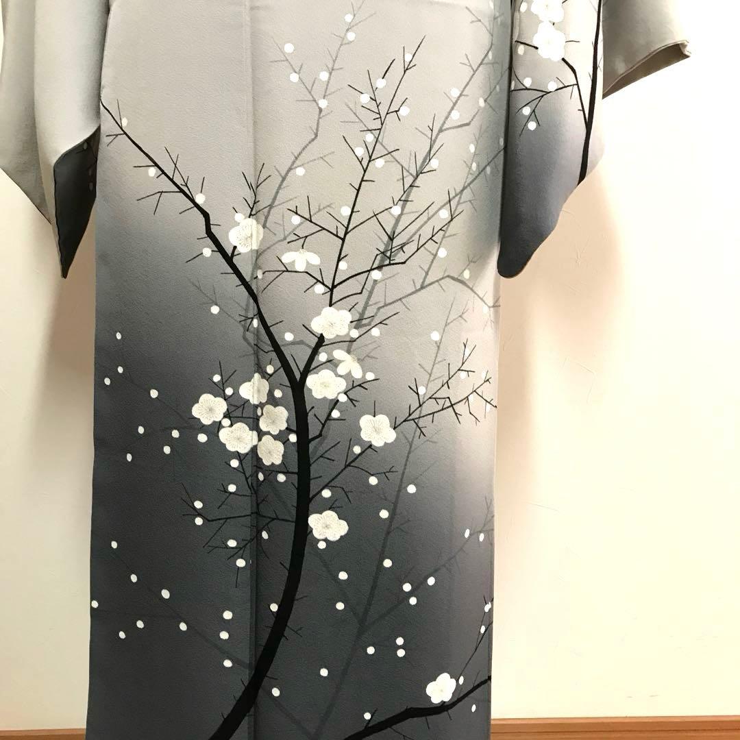 白梅とグラデーションが美しい付け下げ　梅見の装いに　お茶席にも