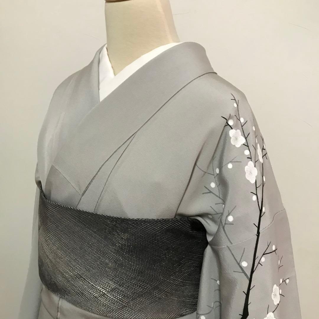 白梅とグラデーションが美しい付け下げ　梅見の装いに　お茶席にも