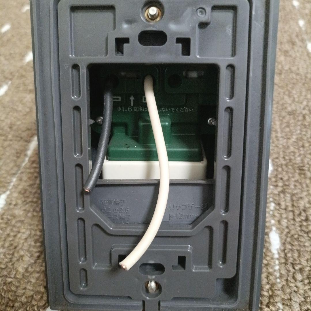 三菱純正 アウトランダーPHEV 充電 9482A332 屋外コンセント付き