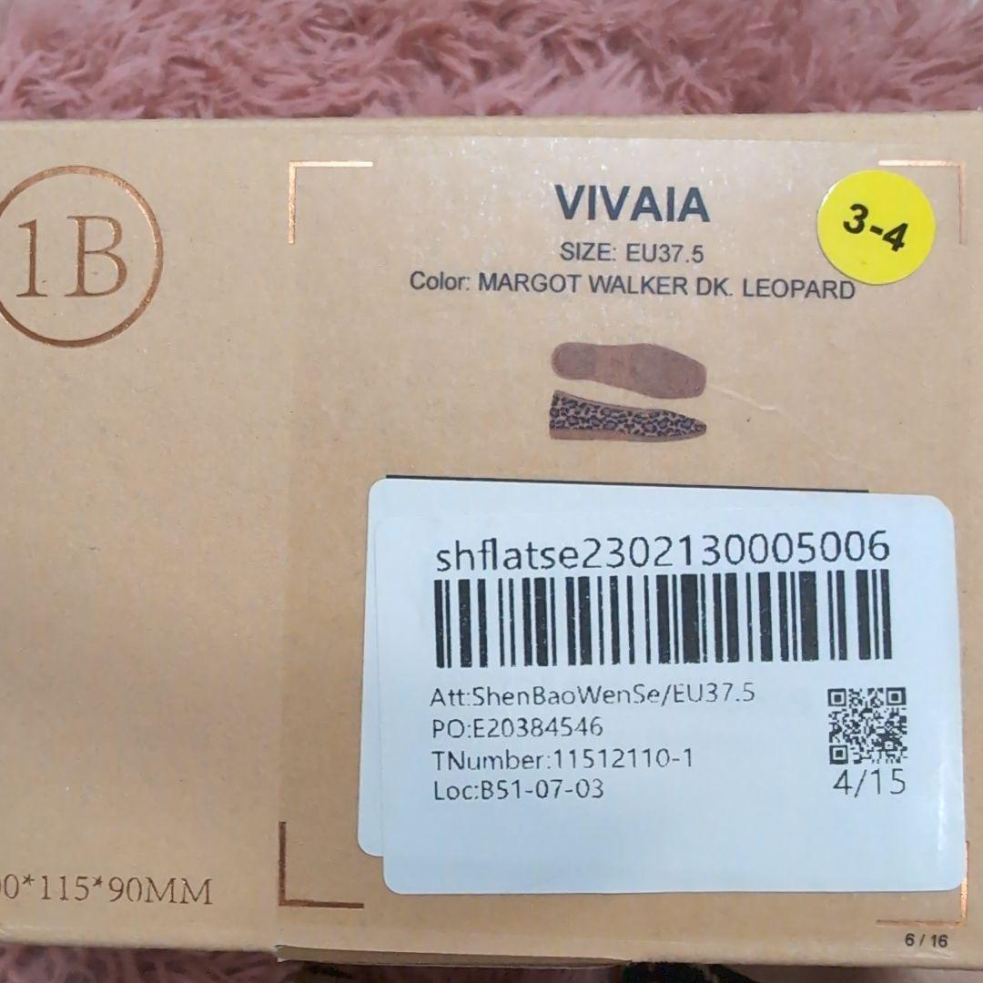 Hammy♡　VIVAIA ポインテッドトゥ フラットシューズ