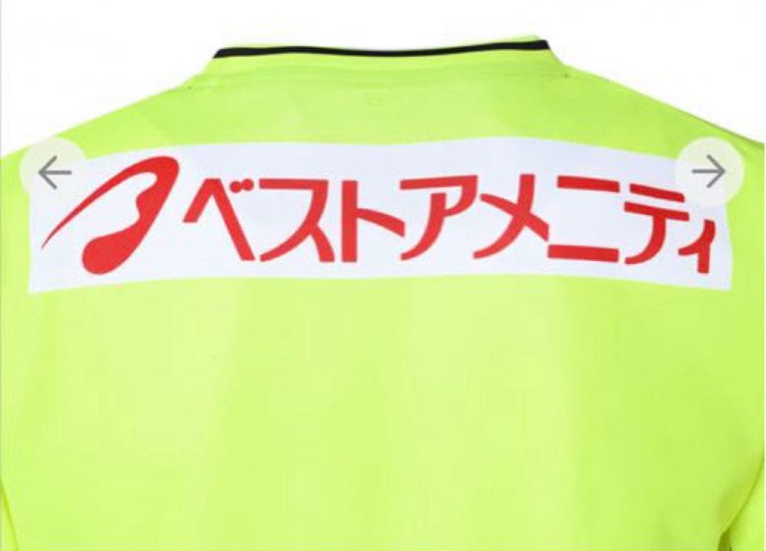 サガン鳥栖 2025 GKレプリカ シャツ 2XL ユニフォーム サッカー 黄色