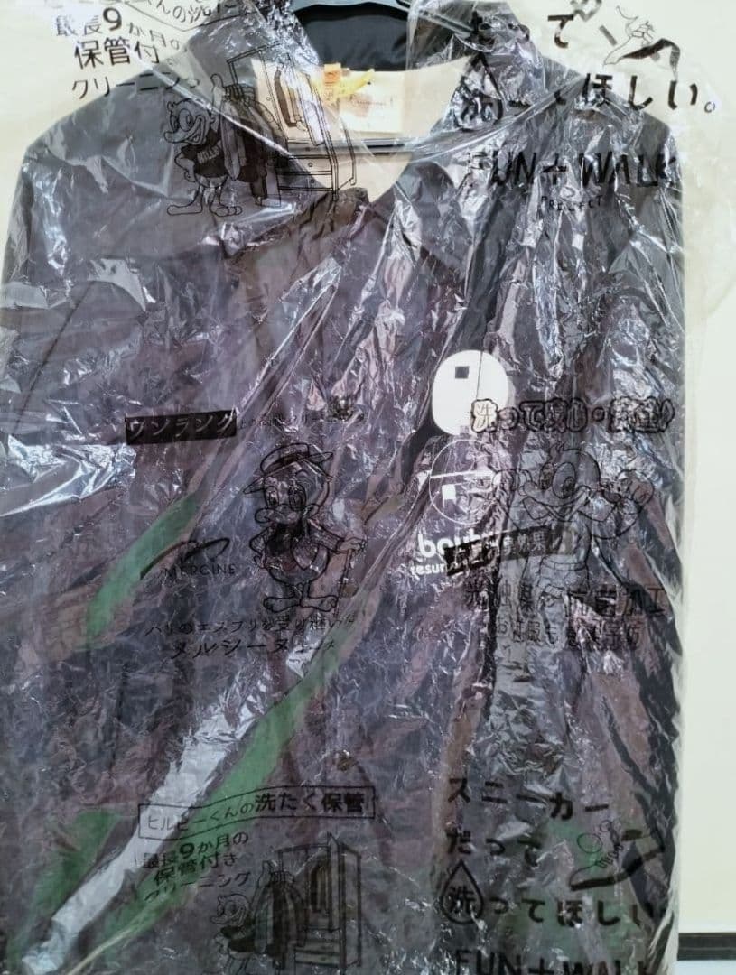 バウハウス公式　 98年大阪　来日公演会場購入　90年代当時物 ３点セット