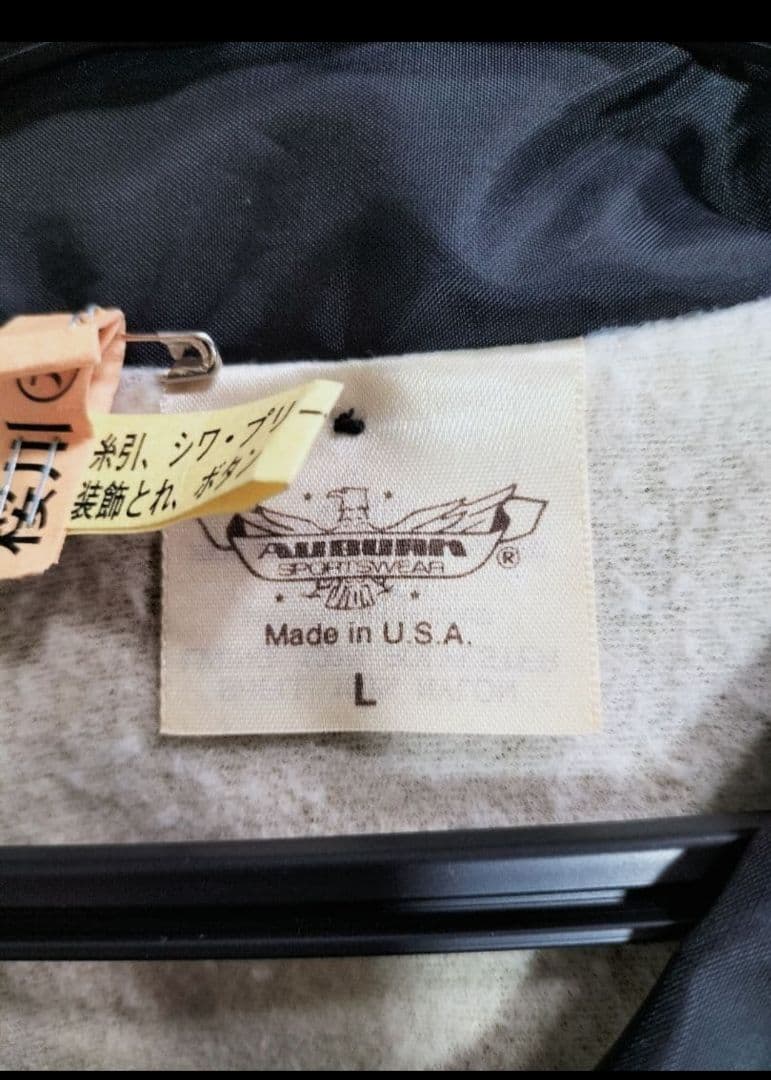 バウハウス公式　 98年大阪　来日公演会場購入　90年代当時物 ３点セット