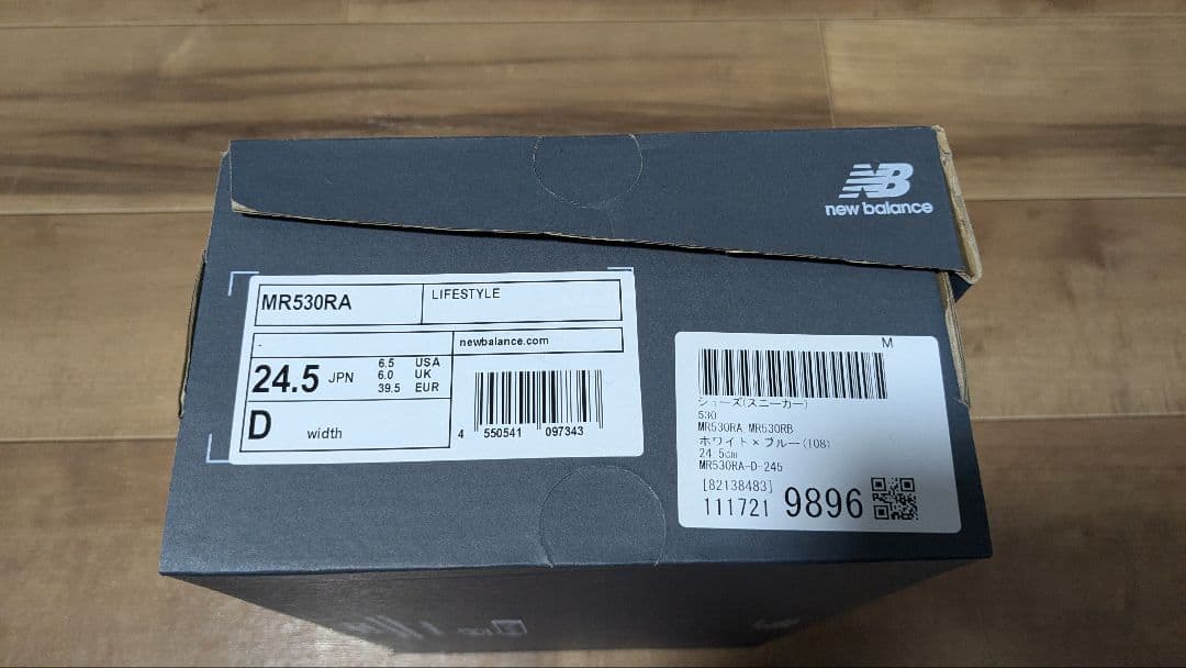 【未使用】New Balance スニーカー MR530RA ホワイト/ブルー