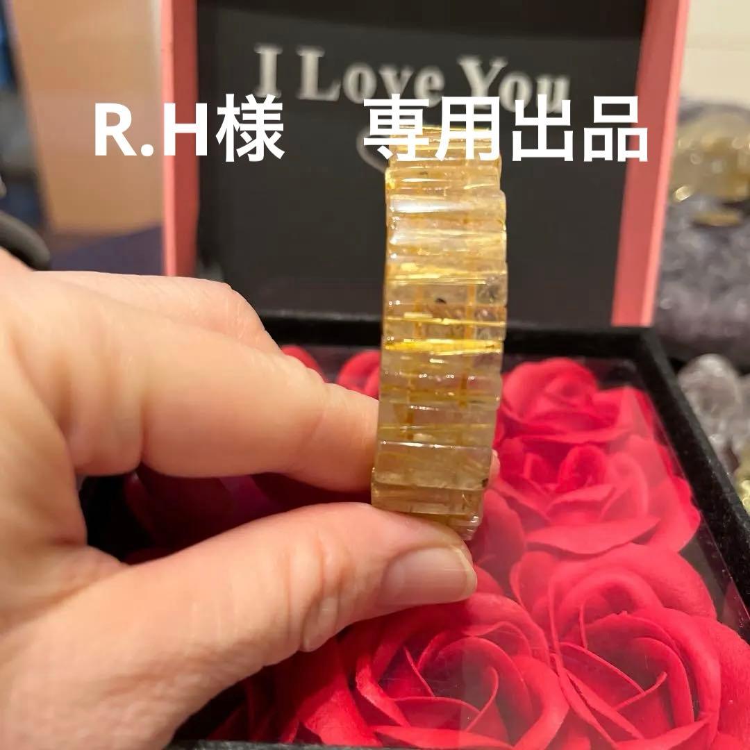 天然石ブレスレット　ゴールドルチルクォーツ　タイチンルチルクォーツ　バングル