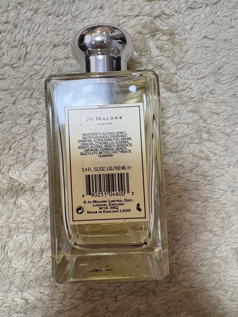 廃盤！Jo Malone Black Cedarwood & Juniper