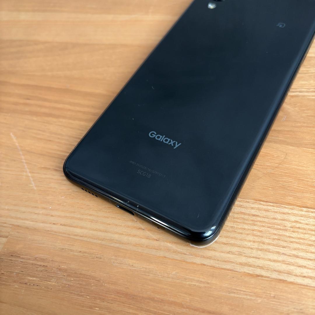 Samsung Galaxy A23 5G SCG18 ブラック 本体のみ