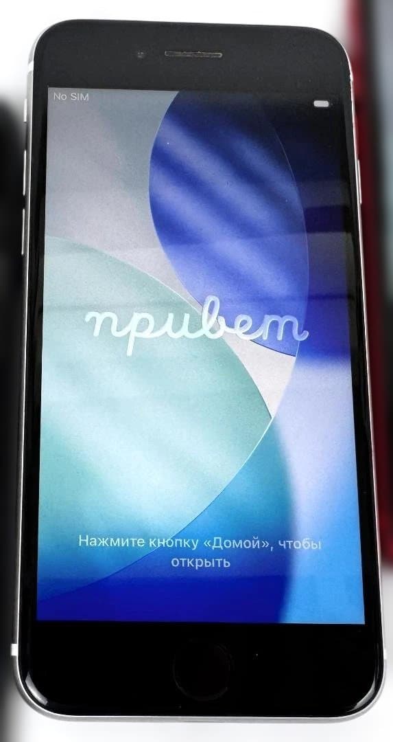 ★iPhoneSE2 64GB★白★バッテリ交換済み★