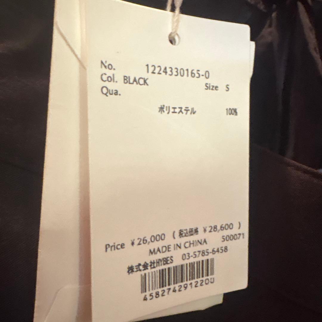 ちゃんさん専用⭐︎エトレトウキョウレイヤードライクナローストラップオールインワン