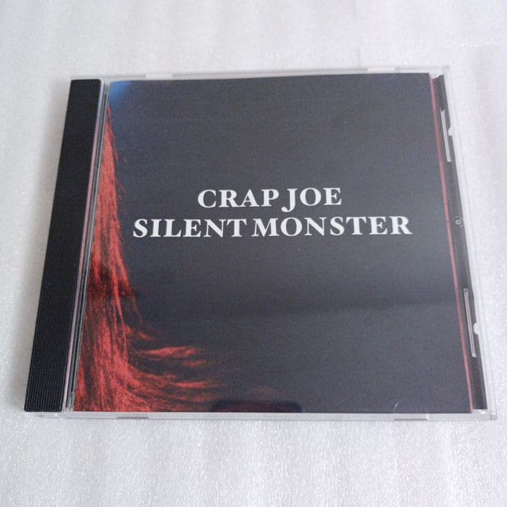 CRAPJOE SILENT MONSTER 野崎森男 CD MORIO
