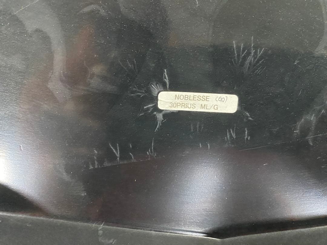 ※サイバスター　プリウス　マークレスグリル　NOBLESSE（ノブレッセ）