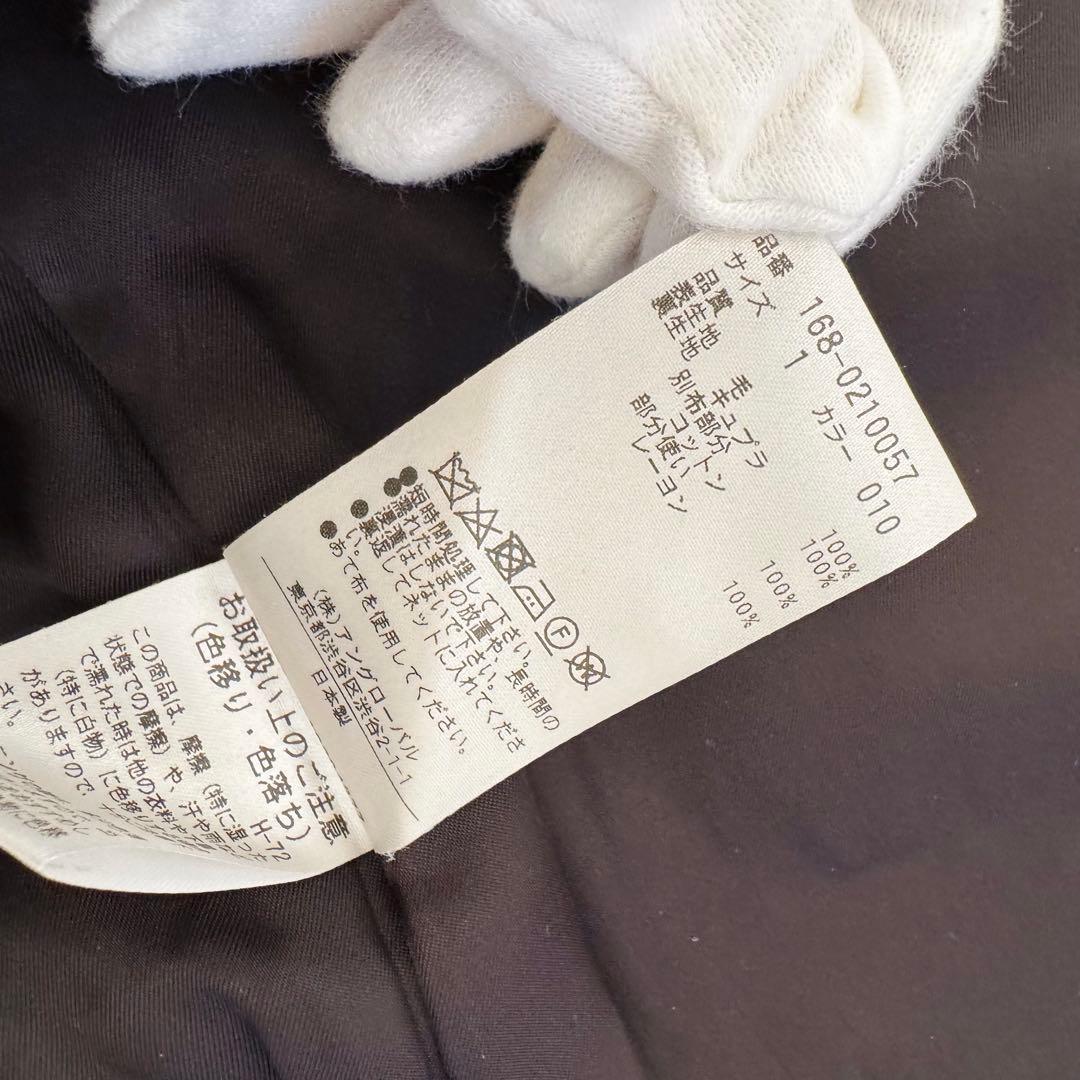 【美品】YLEVE イレーヴ ウールロング チェスターコート ブラック 日本製