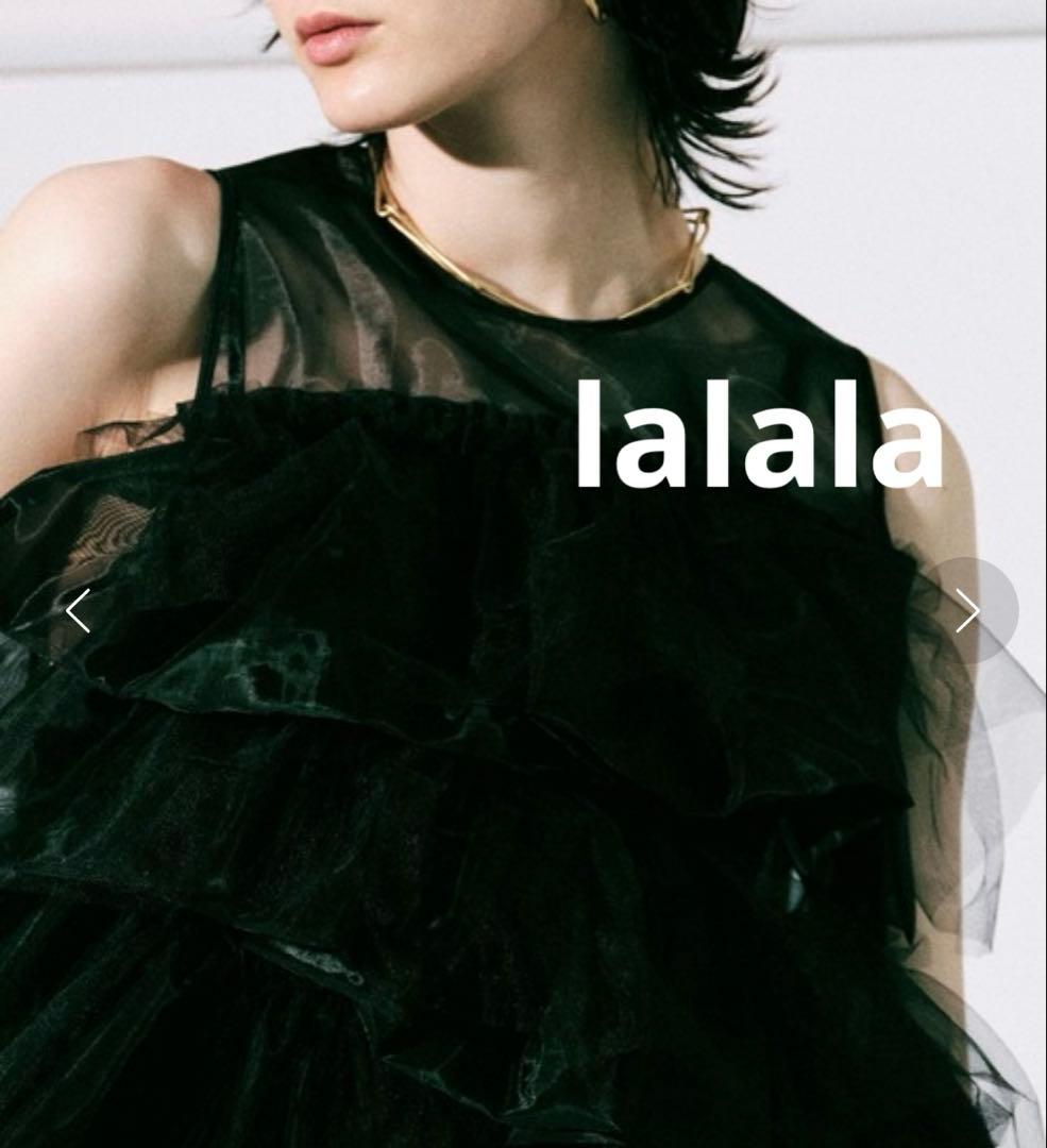 SALE中✨MAISON SPECIAL/チュールオーガンジーベスト/