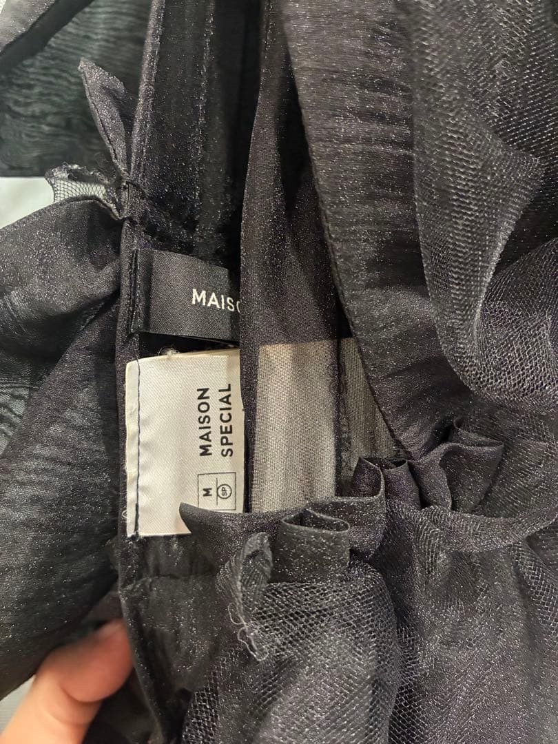 SALE中✨MAISON SPECIAL/チュールオーガンジーベスト/