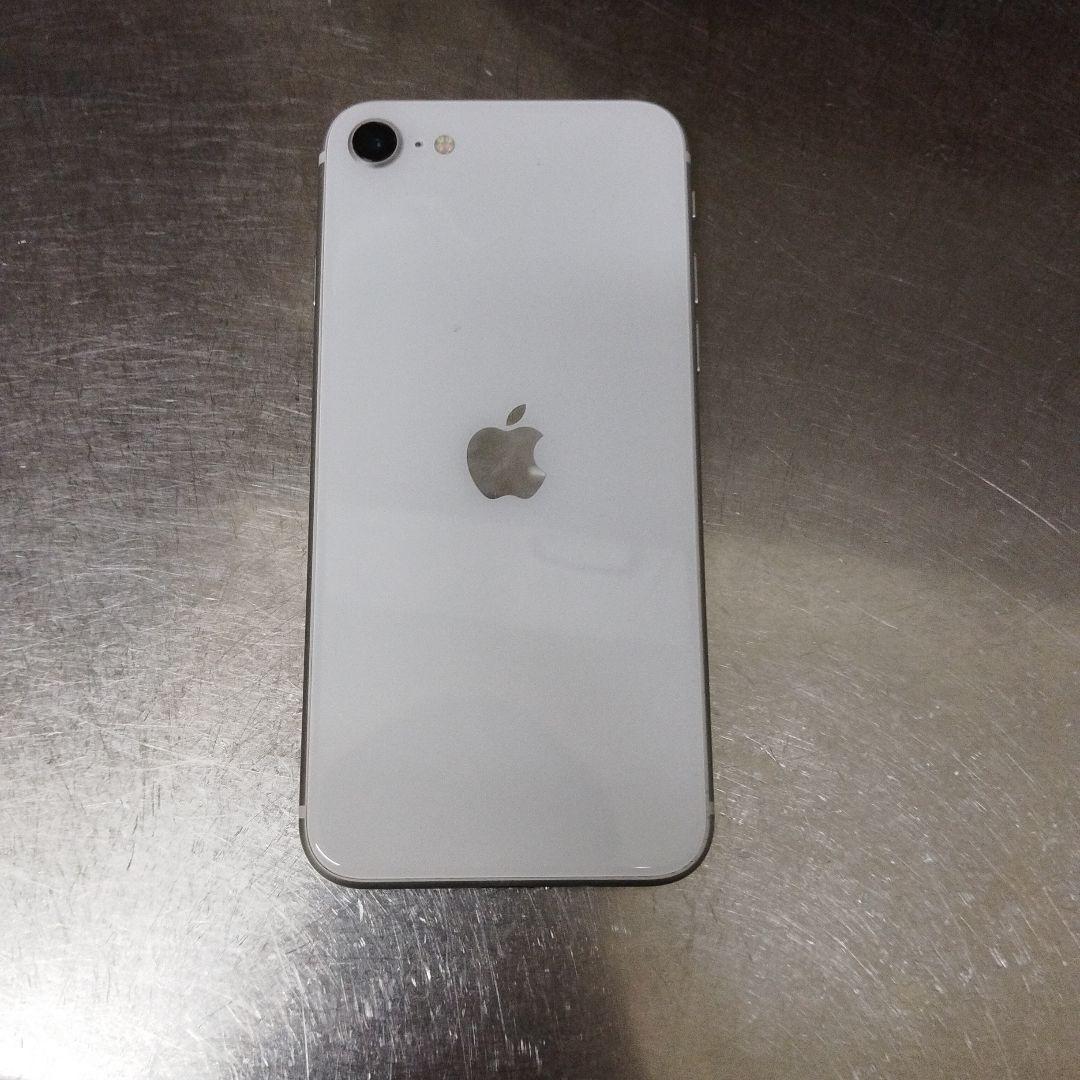 iPhoneSE第2世代（ケース付属）