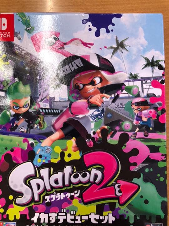 ニンテンドースウィッチ