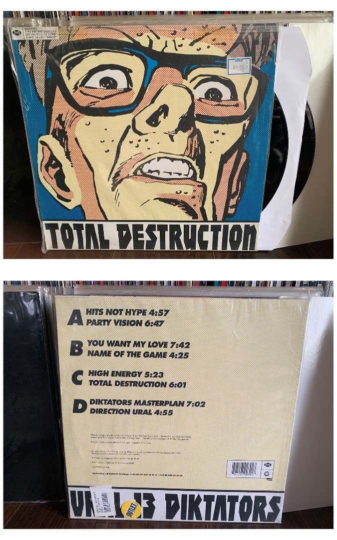 German Techno Electro Compil　レコード18点