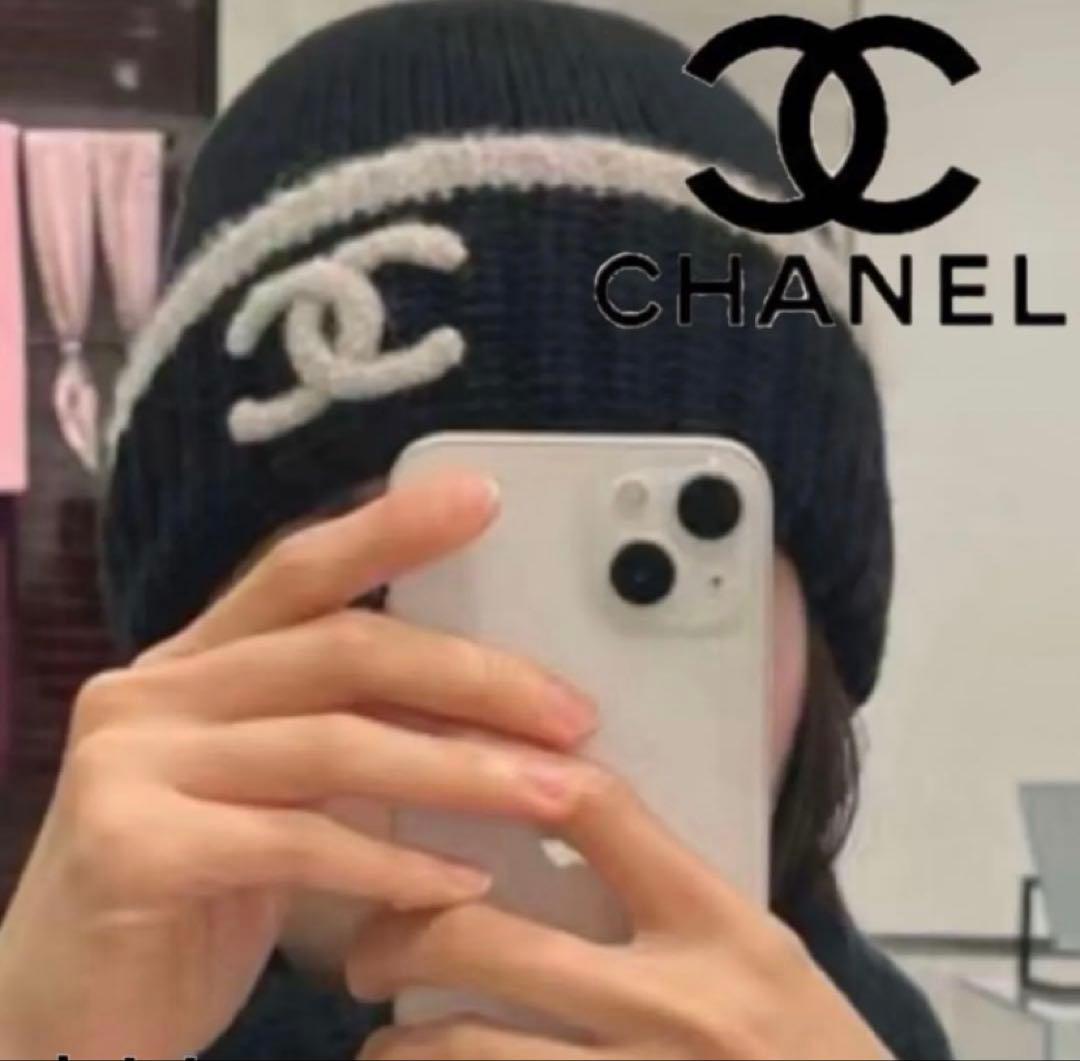 シャネル　ニット帽　ビーニー