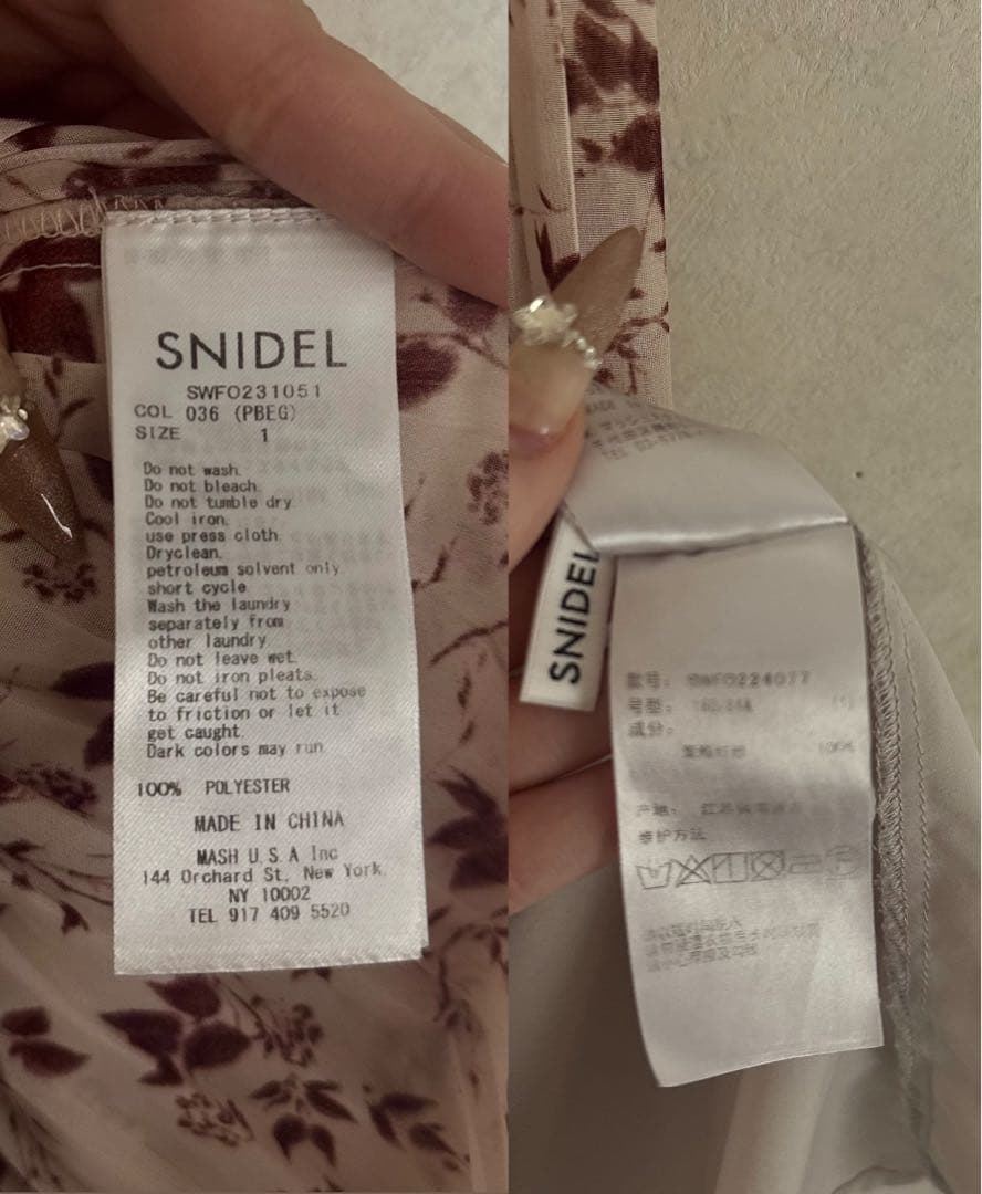 SNIDEL スナイデルSustainable フリルプリーツワンピース