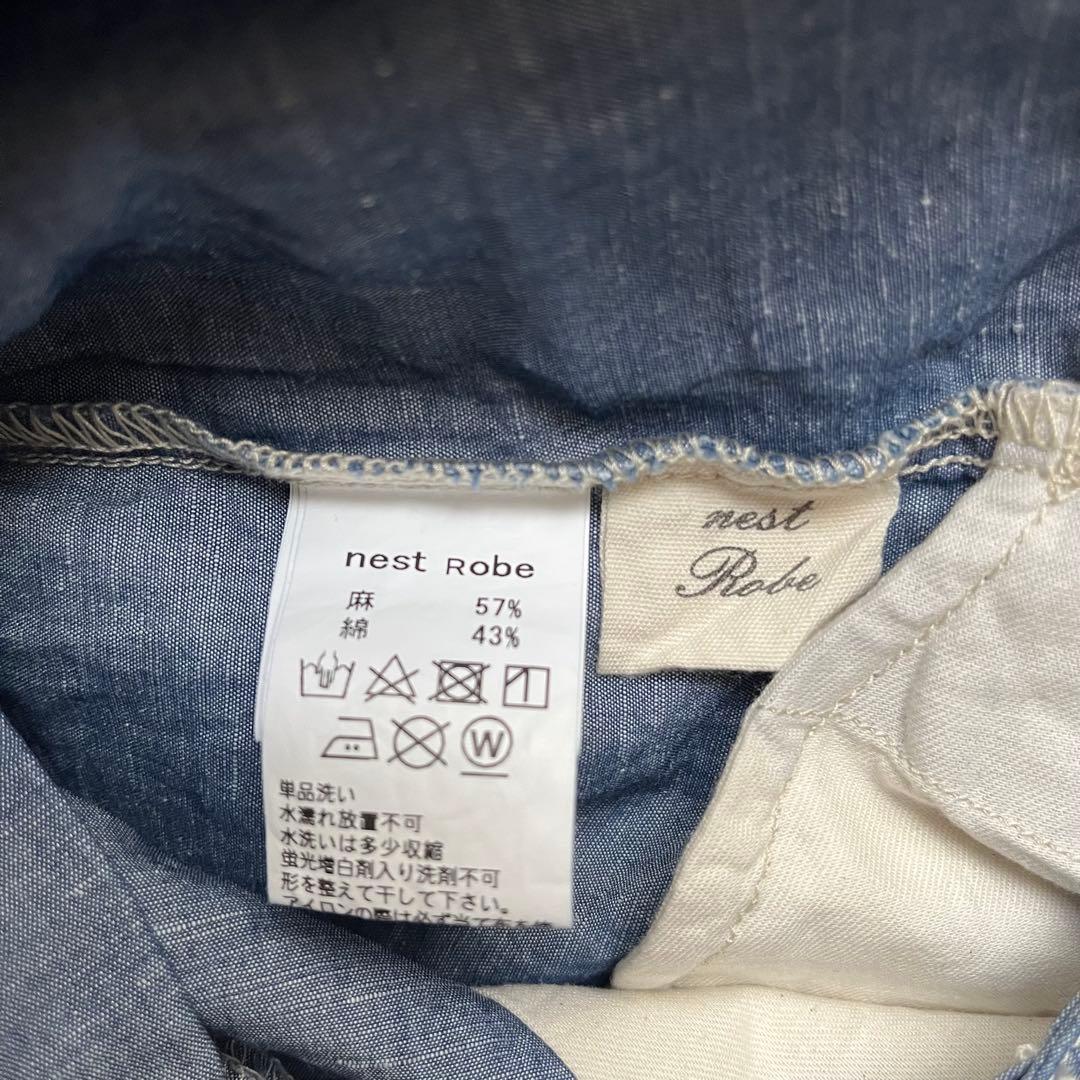 【美品】ネストローブ シャンブレー オールインワン リネン