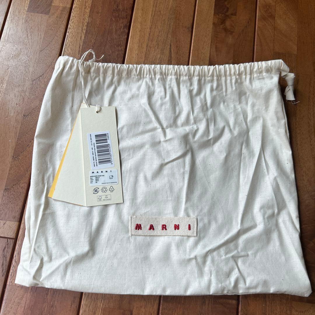 新品タグ付き　MARNI チェック柄 かごバッグ　マルニ