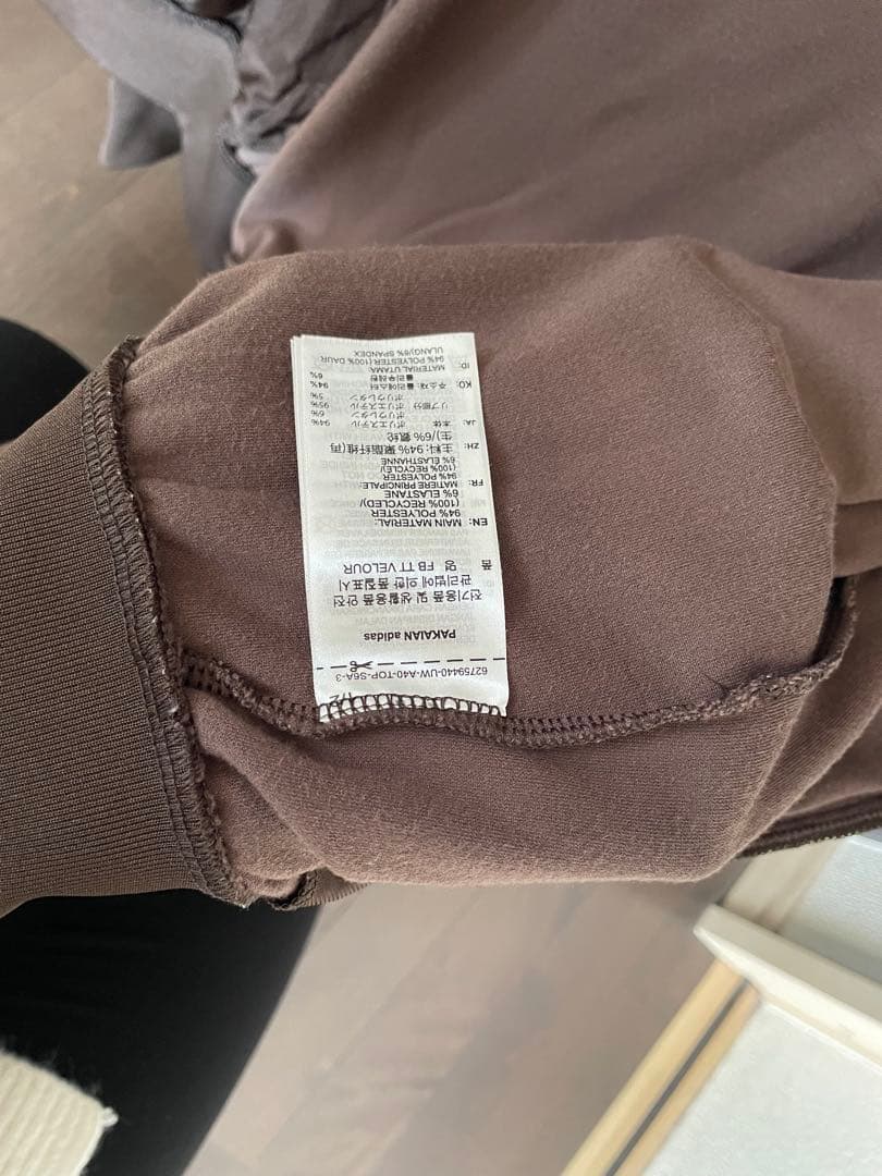 adidas Originals ファイヤーバード ベロアトラックトップ　S