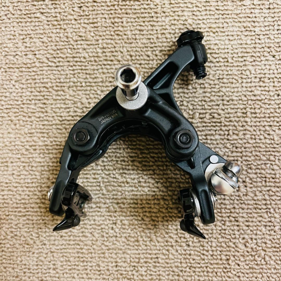 美品 シマノ アルテグラ BR-R8100 キャリパーブレーキ 前後セット