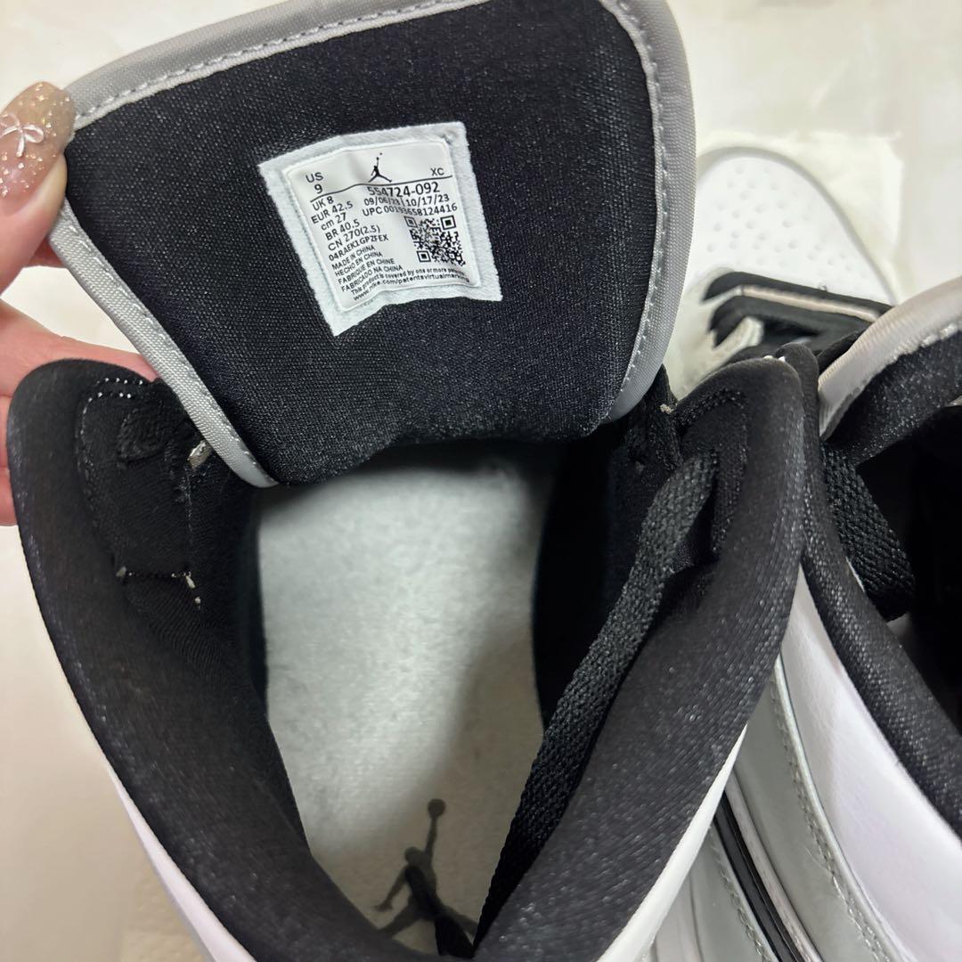 Nike Air Jordan 1 Mid グレー／ホワイト27センチ