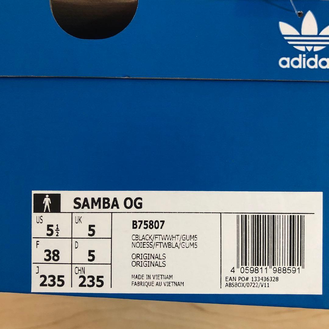 アディダス サンバ adidas SAMBA OG 23.5センチ