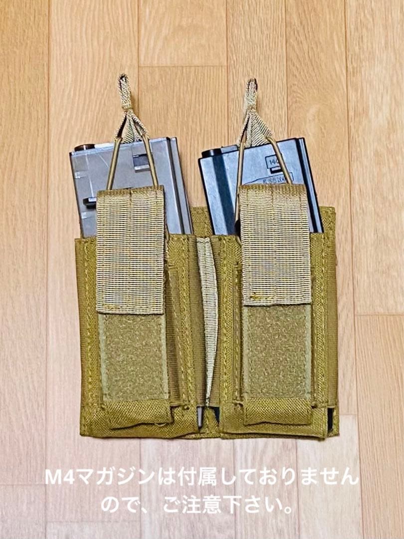 美品M4 / M16系 ハンドガン用マガジンポーチ付 ★東京マルイ グロック26