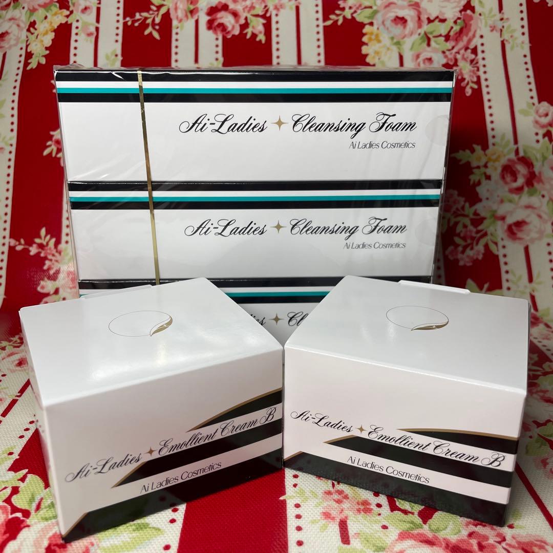 アイレディース化粧品　エモリエントクリームB & 洗顔フォーム