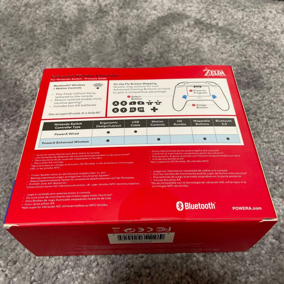 Nintendo Switch 海外限定 ゼルダ コントローラー　スイッチ