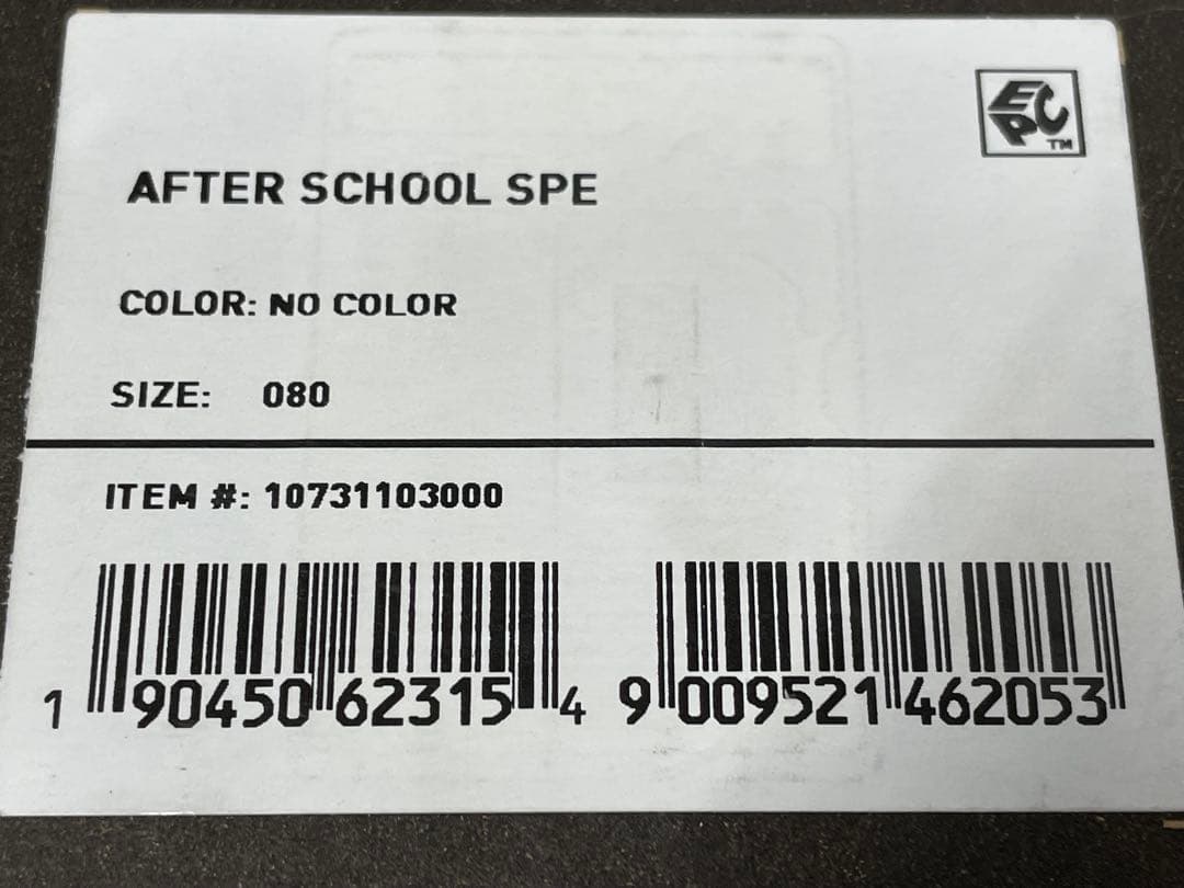 キッズ Burton アフタースクール 80 ボード&バイン、ブーツセット