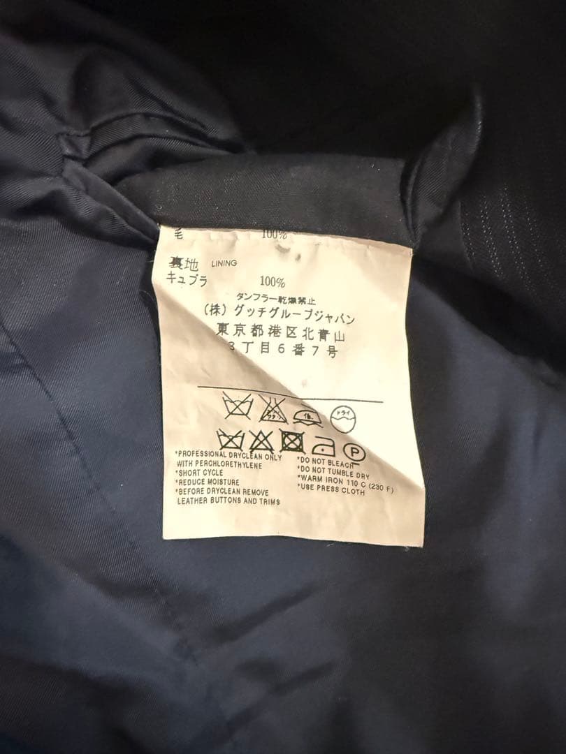 GUCCI ネイビースーツセットアップ