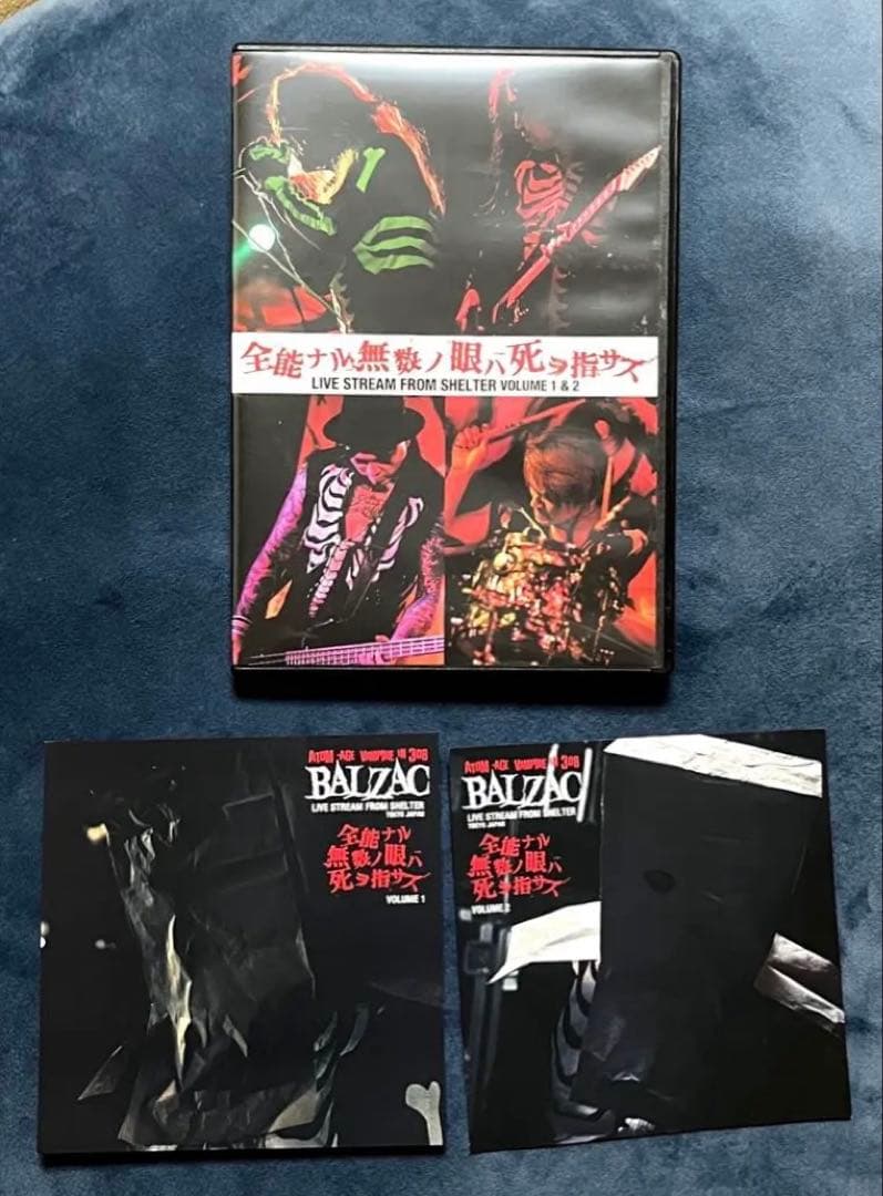 BALZAC ライブCD ２枚組 限定トールケース仕様！