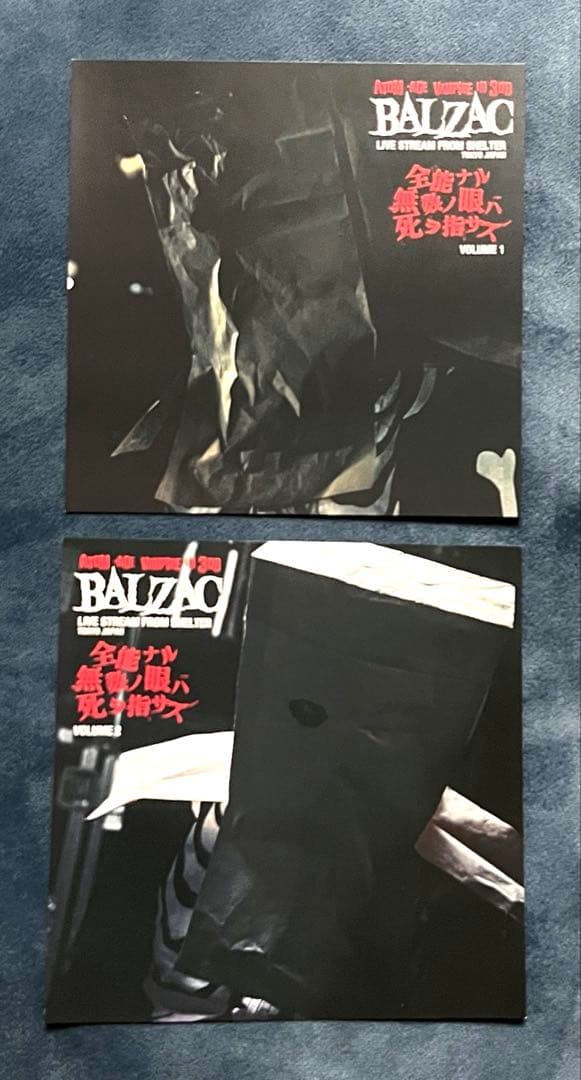 BALZAC ライブCD ２枚組 限定トールケース仕様！