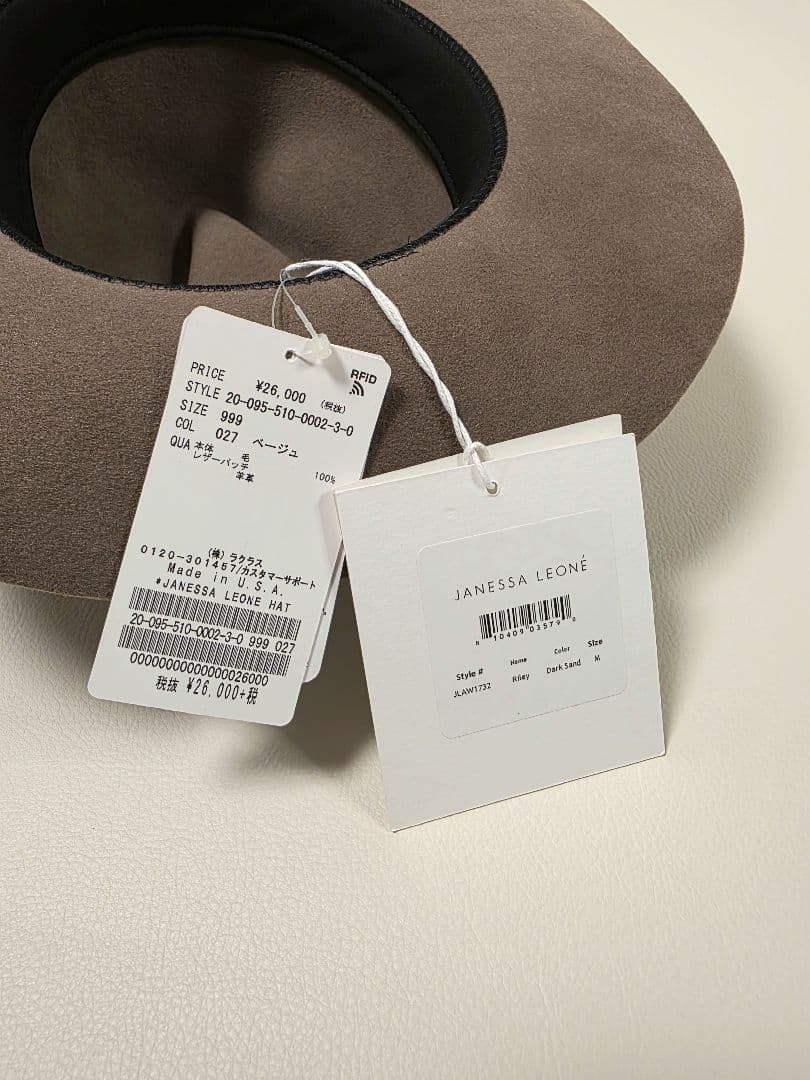 DeuxiemeClasse JANESSALEONE ジャネッサ レオンHAT