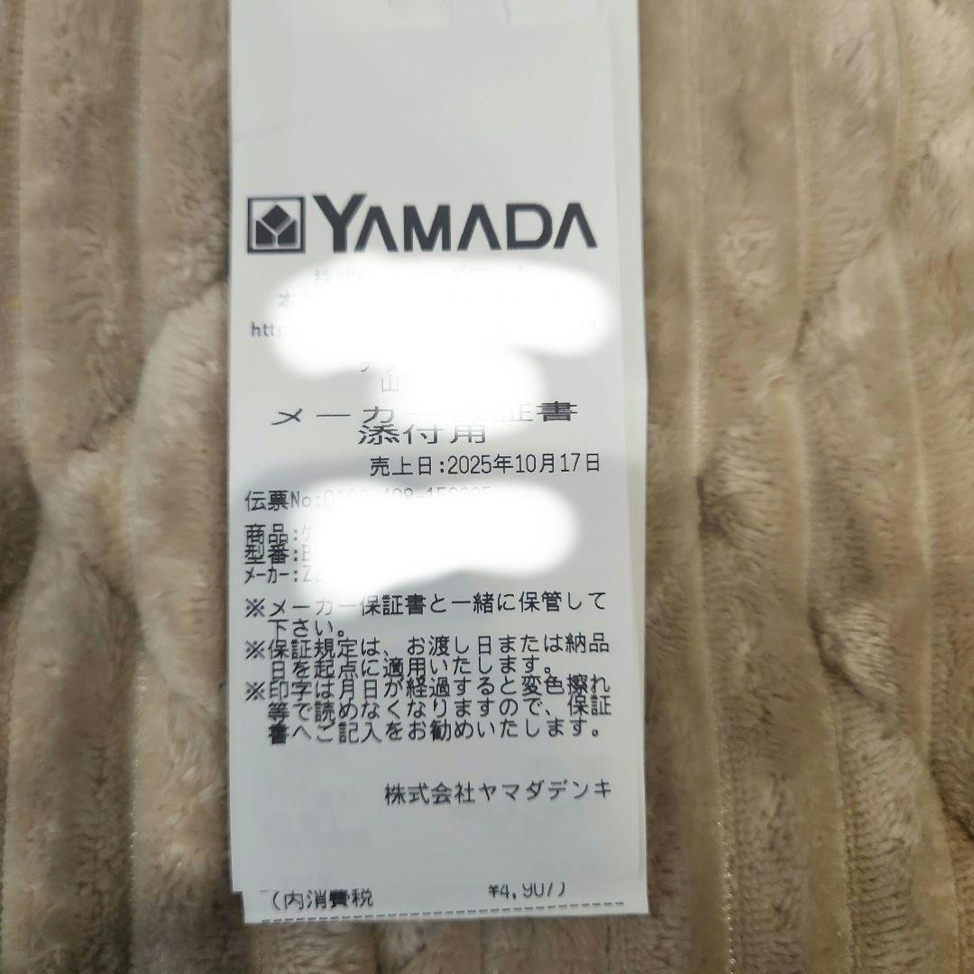 Nintendo Switch Nintendo Switch 2 Pokemon LEGENDS Z-A