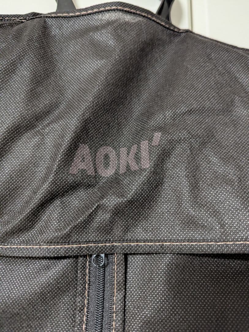 洋服の青山　 AOKI 黒 スーツ ジャケットパンツスーツとスカート　３点セット