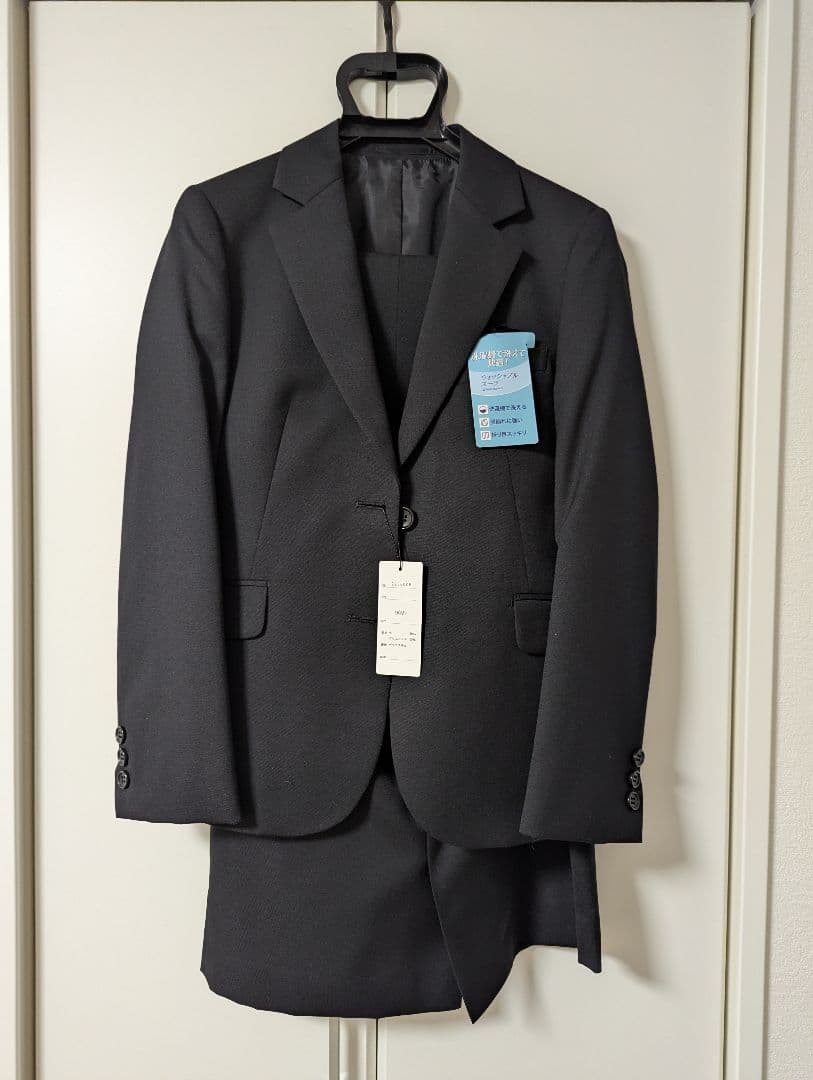 洋服の青山　 AOKI 黒 スーツ ジャケットパンツスーツとスカート　３点セット