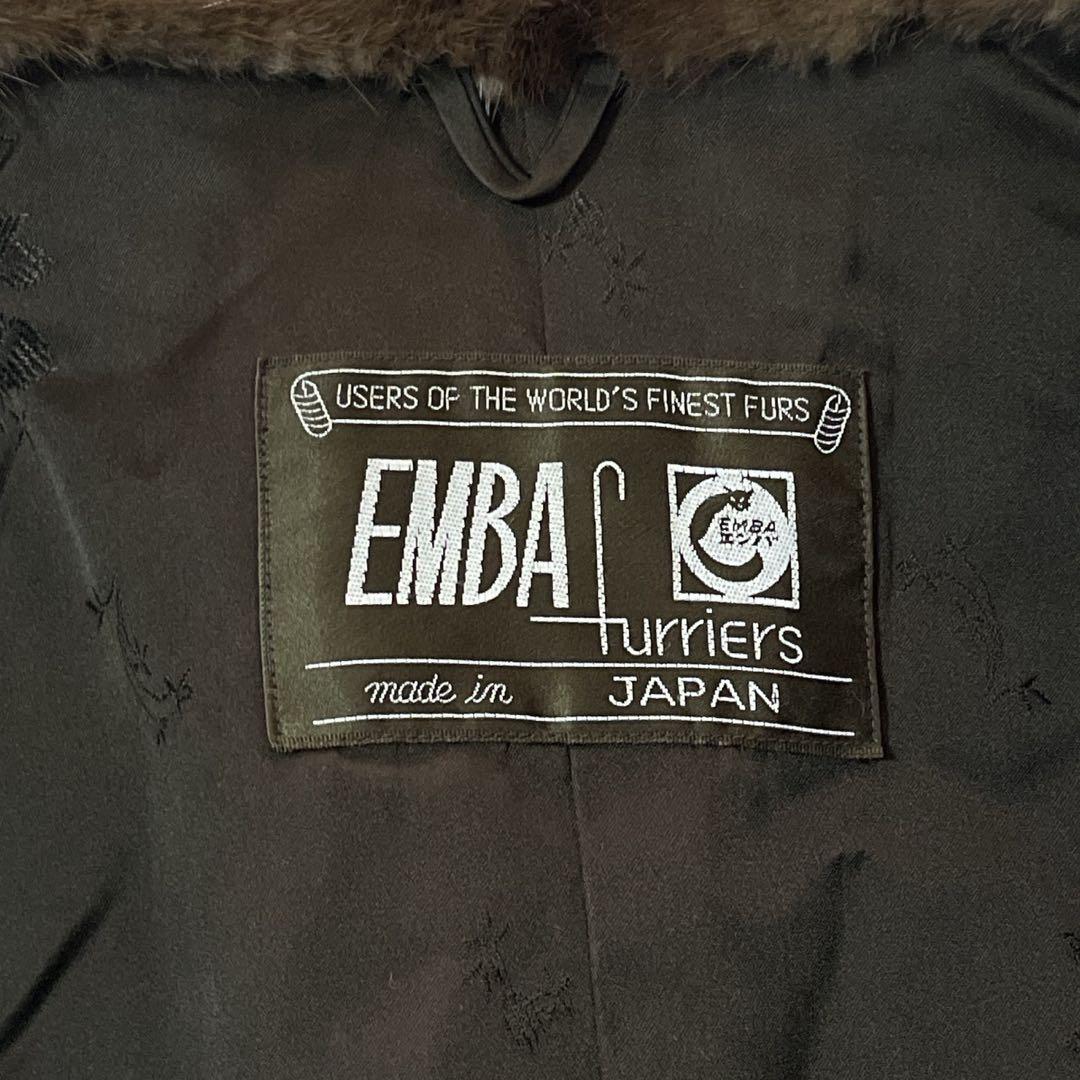美品◎EMBA ミンク ファーコート 毛皮 リアルファー ブラウン系 L相当