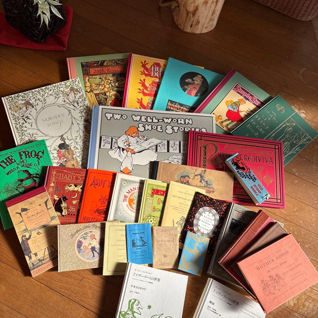 洋書絵本セット 多数 童話・詩　27冊➕解説本
