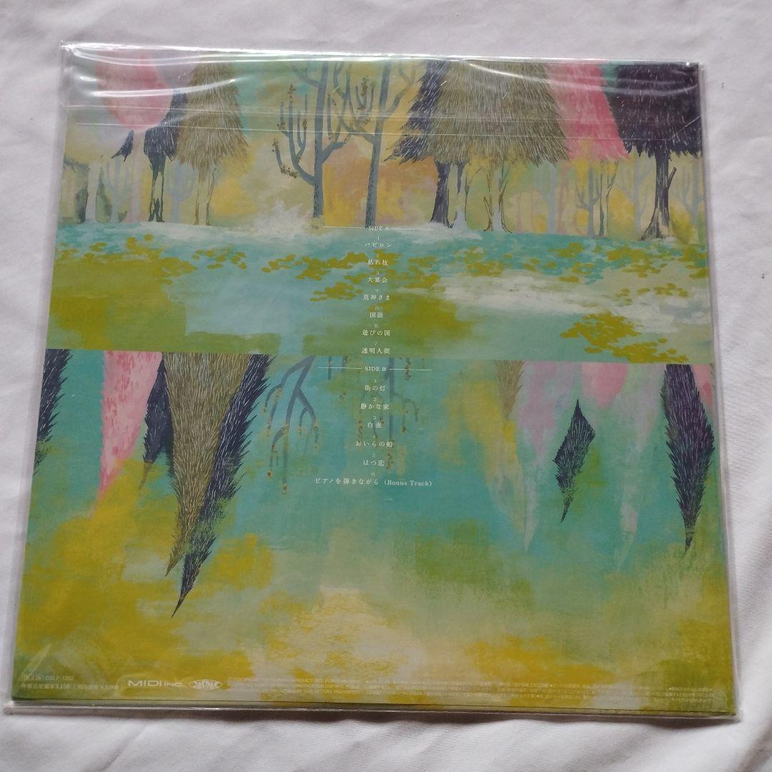 新品　ハンバートハンバート　LP　まっくらやみのにらめっこ　送料込み