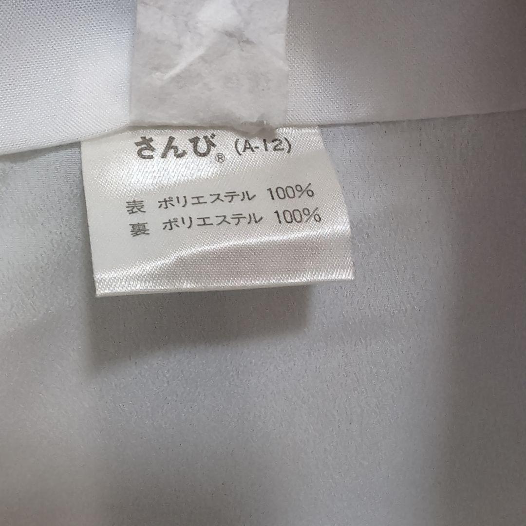MENSママさま専用【三花】未使用品　さんび　東レシルック　洗える袷　着物